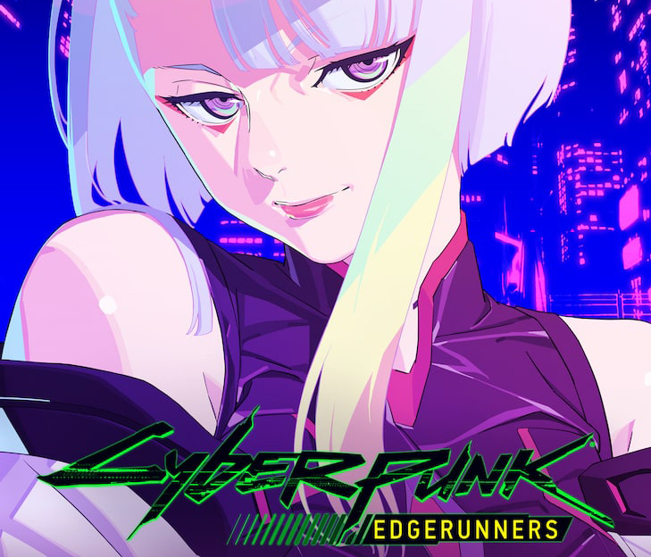  I Really Want To Stay At Your House 